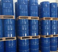 點擊查看詳細信息<br>標題：二元酸二甲酯（DBE） 閱讀次數(shù)：12594